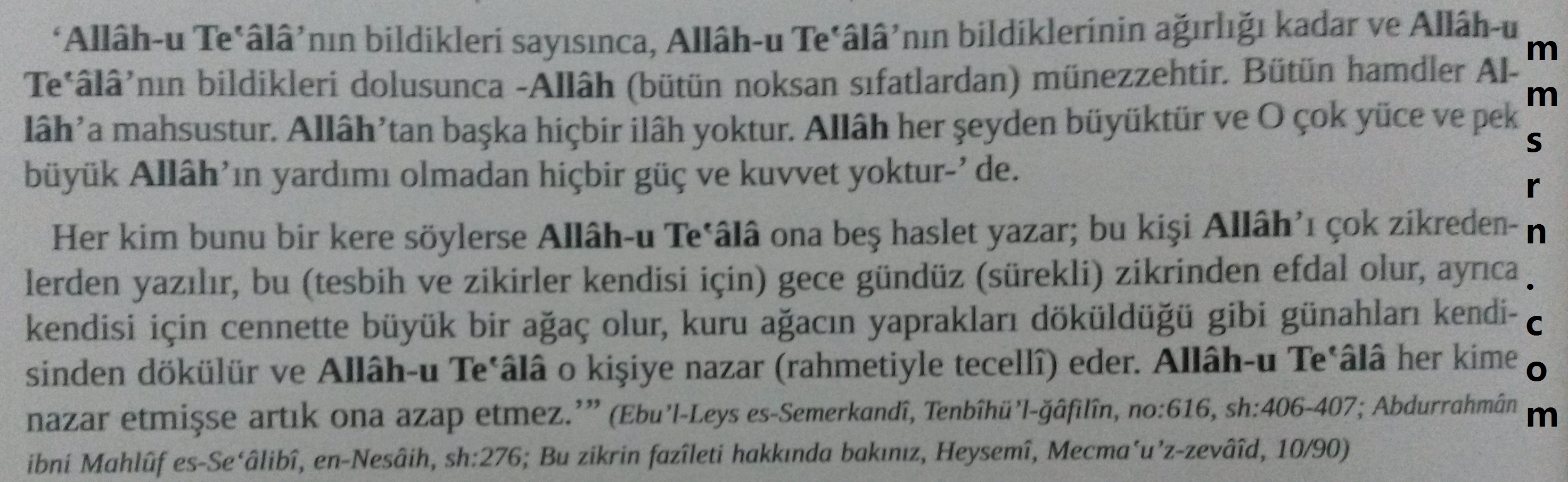 gece gündüz zikretmekten daha faydalı zikirler 3