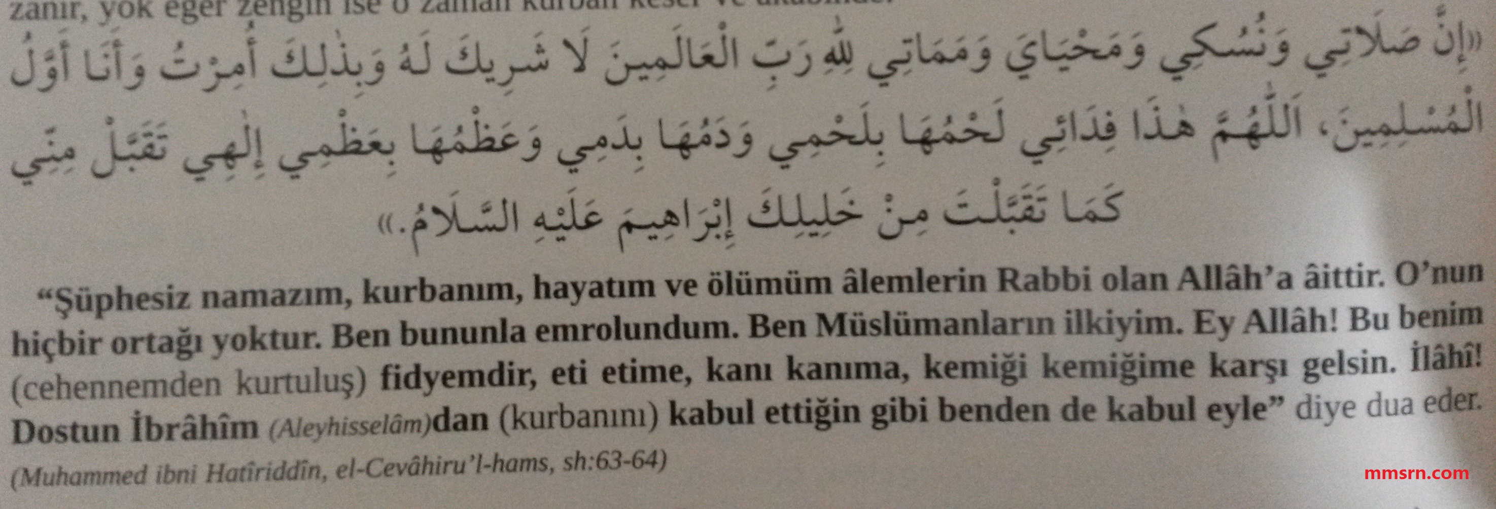 kurban bayramı günü namazı 1
