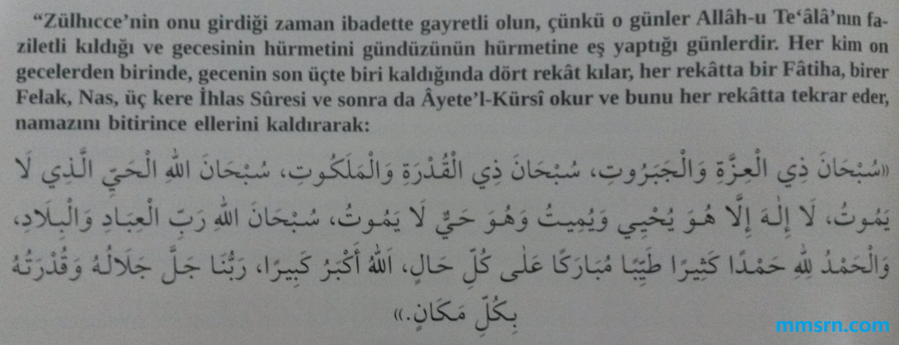 zilhicce ayının ilk 10 gününün namazları 2